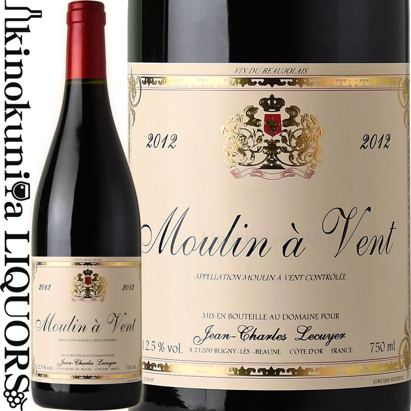 楽天市場】掘出物【古酒】ジャン シャルル ルクイエ / ムーラン ナ