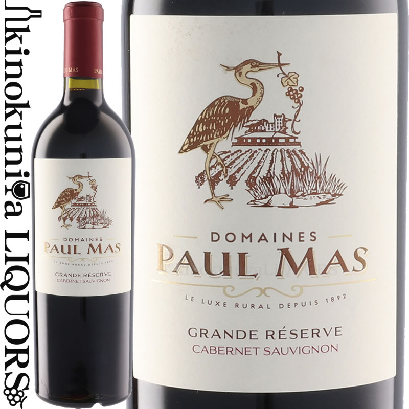 楽天市場】【生産者来社記念価格】ドメーヌ ポール マス / グランド