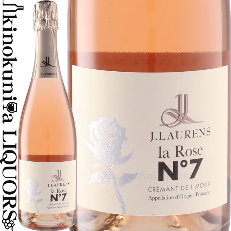 楽天市場】ドメーヌ ジ ロレンス / クレマン ド リムー ロゼ ナンバー