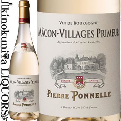 楽天市場】ピエール ポネル / マコン ヴィラージュ プリムール [2025