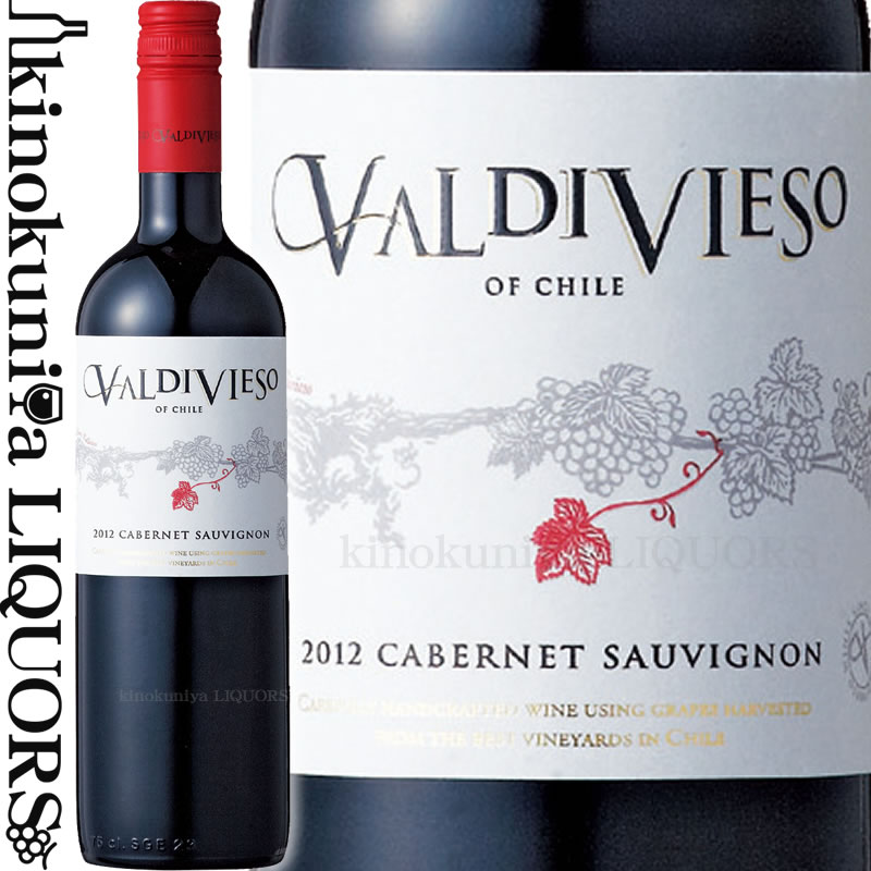 楽天市場】バルディビエソ / カベルネ ソーヴィニヨン [2022] 赤ワイン