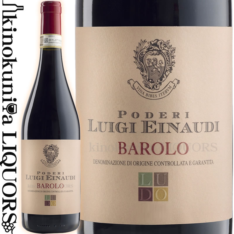 楽天市場】1500ml【マグナム瓶】オーパス ワン [2018] 赤ワイン フル