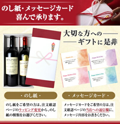 楽天市場】ペリエ ジュエ ベル エポック [2014] 白 泡 辛口 750ml