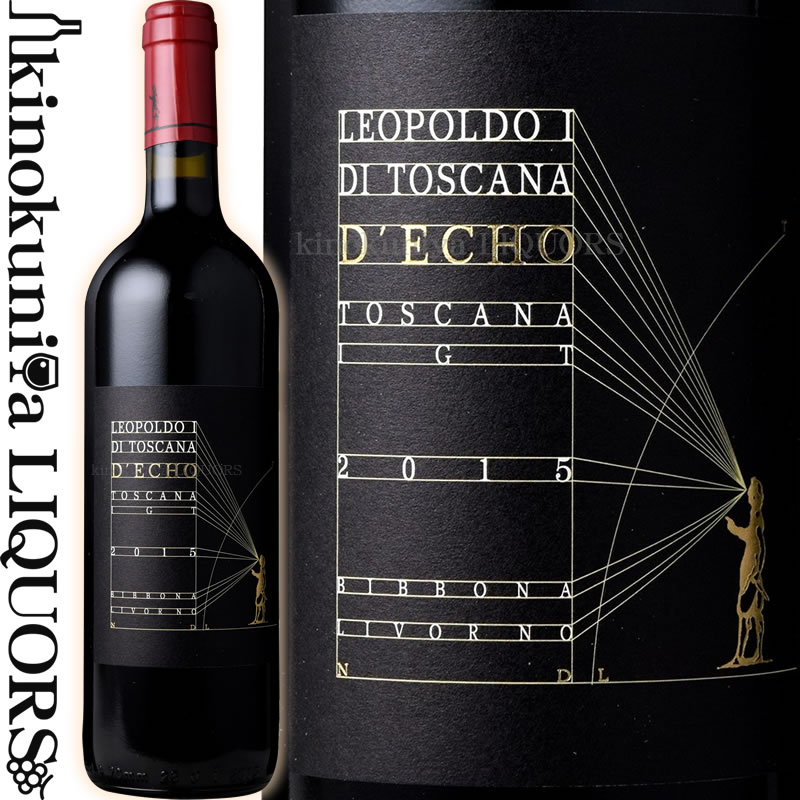 楽天市場】レオポルド プリモ / デコ [2022] 赤ワイン フルボディ