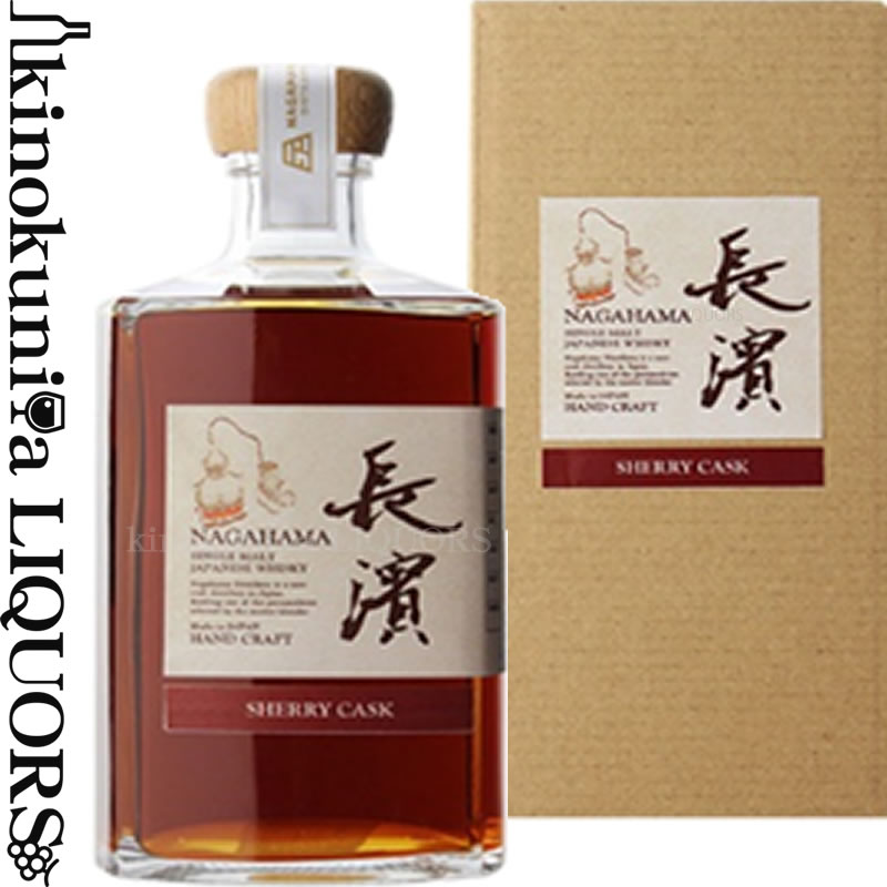 楽天市場】シングルモルト長濱 オロロソシェリー ホッグスヘッド