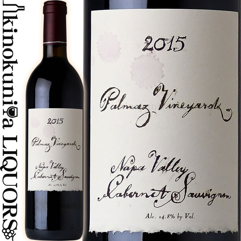 楽天市場】パルマッツ ヴィンヤード / ナパ ヴァレー カベルネ