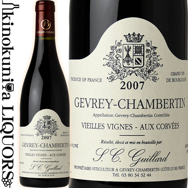 楽天市場】ユドロ ノエラ ムルソー クロ デ ゼコール [2022] 白ワイン