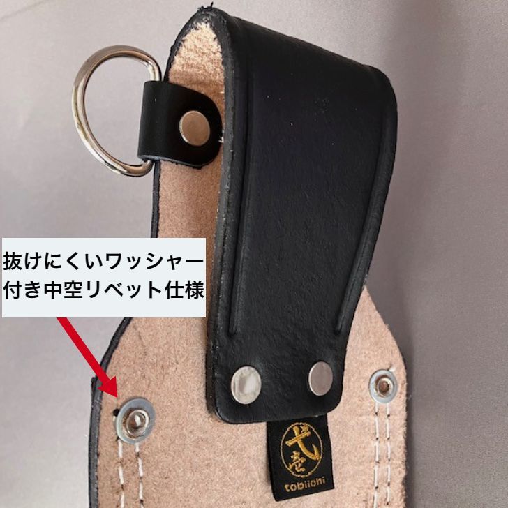 楽天市場】鳶壱 LX-03 黒床革工具差し ミニカッター＆ラチェットレンチ