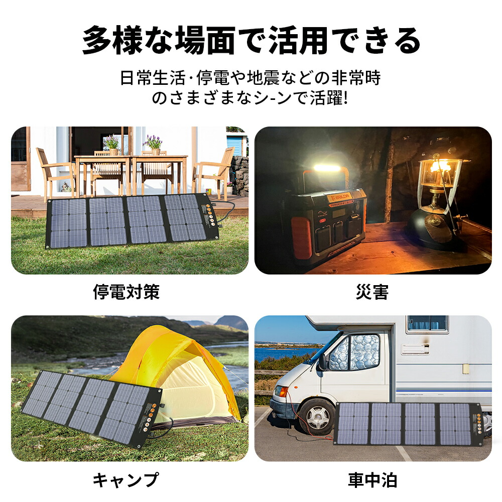 楽天市場】【☆決算セール 先着10名様限定☆特別価格14,800円】BALDR