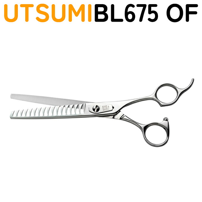 楽天市場】トリミングシザー UTSUMI BL675 OF（スキ 50％ 16目 6.75