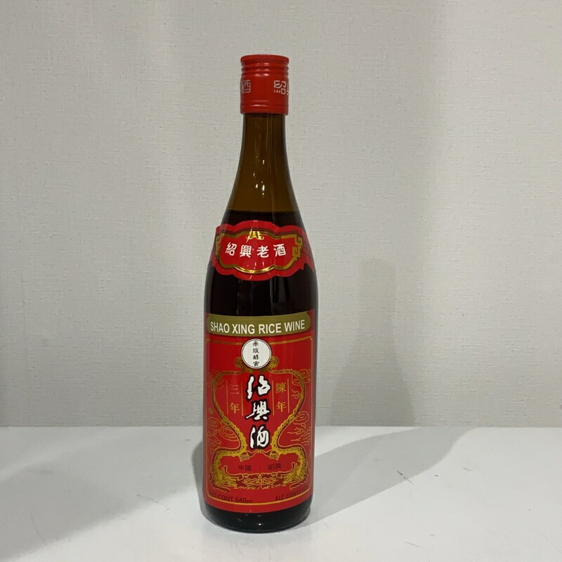 楽天市場】紹興酒 三国の通販