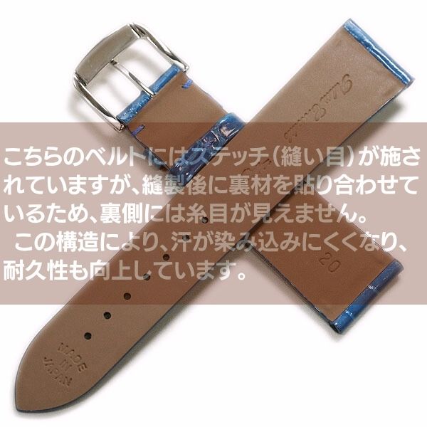 楽天市場】時計ベルト 18mm 20mm BAMBI バンビ グレーシャス