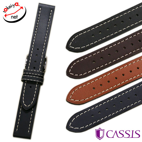 楽天市場】時計ベルト 18mm 20mm 22mm 24mm CASSIS カシス NURNBERG