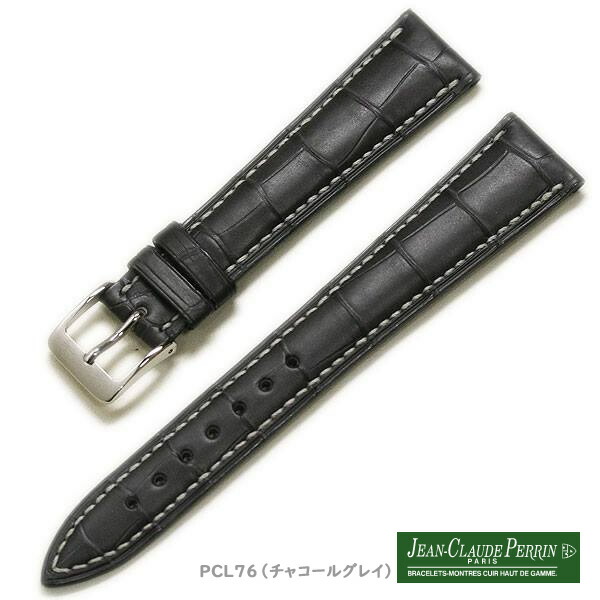 楽天市場】【受注生産】JCペラン マットクロコダイル（つや消し）ワニ