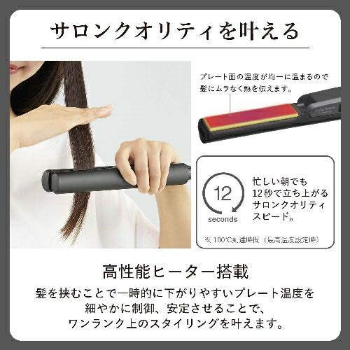 楽天市場】テスコム TESCOM NIS700A-K ブラック プロフェッショナル