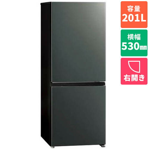 AQR-20」の人気商品一覧 | 安い商品を通販サイトから探す - 価格.com