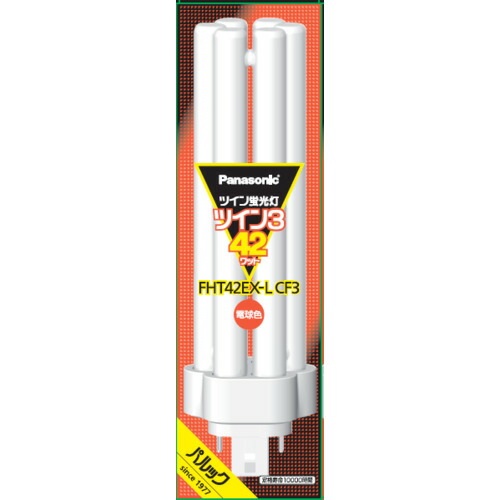 日立 パラライト2 FDL27EX-L DK 10 (電球・蛍光灯) 価格比較 - 価格.com