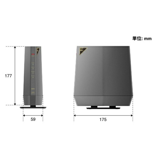 楽天市場】バッファロー BUFFALO WSR-5400XE6 Wi-Fi 6E対応ルーター