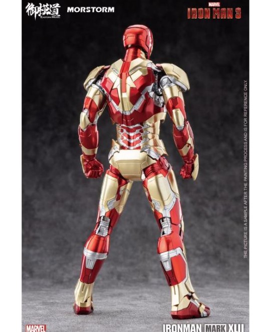 楽天市場】御模道 正規代理店 アイアンマン MK42 映画アニメ スーパー