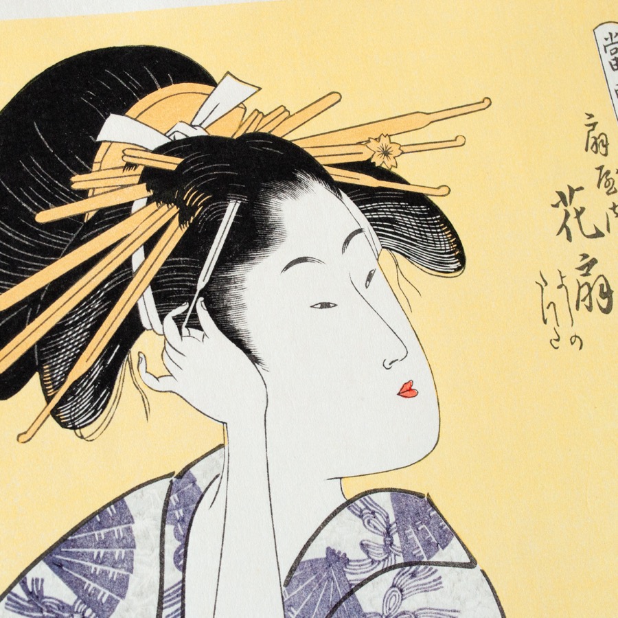 楽天市場】復刻版 浮世絵 喜多川歌麿 花扇きたがわうたまろ utamaro