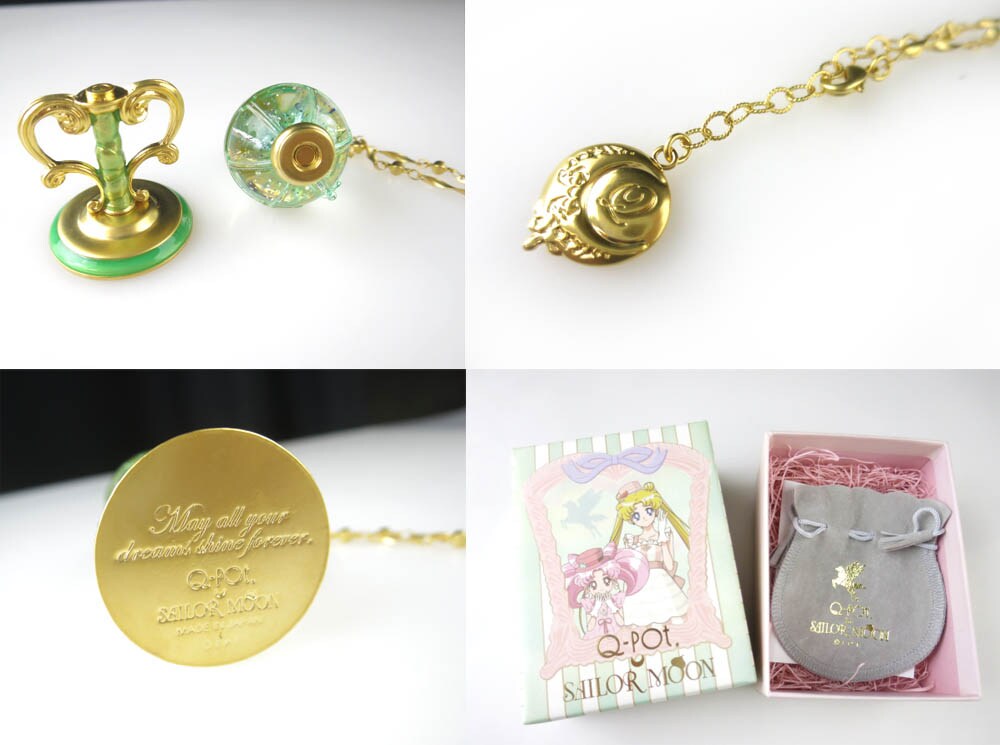 楽天市場】【中古】 Q-pot. × 美少女戦士セーラームーン / スタリオン