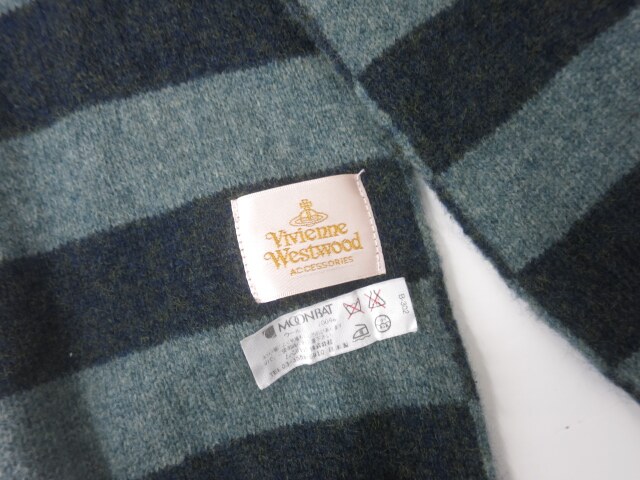 楽天市場】【中古】 Vivienne Westwood / ボンボン付きボーダー