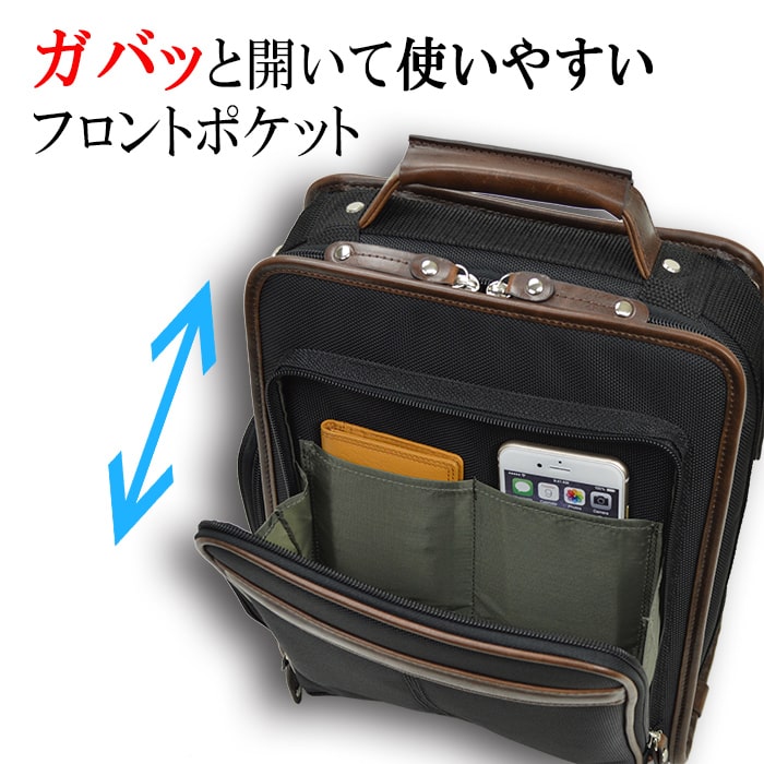 楽天市場】GERMANE GEAR ジャーメインギア ビジネスショルダーバッグ