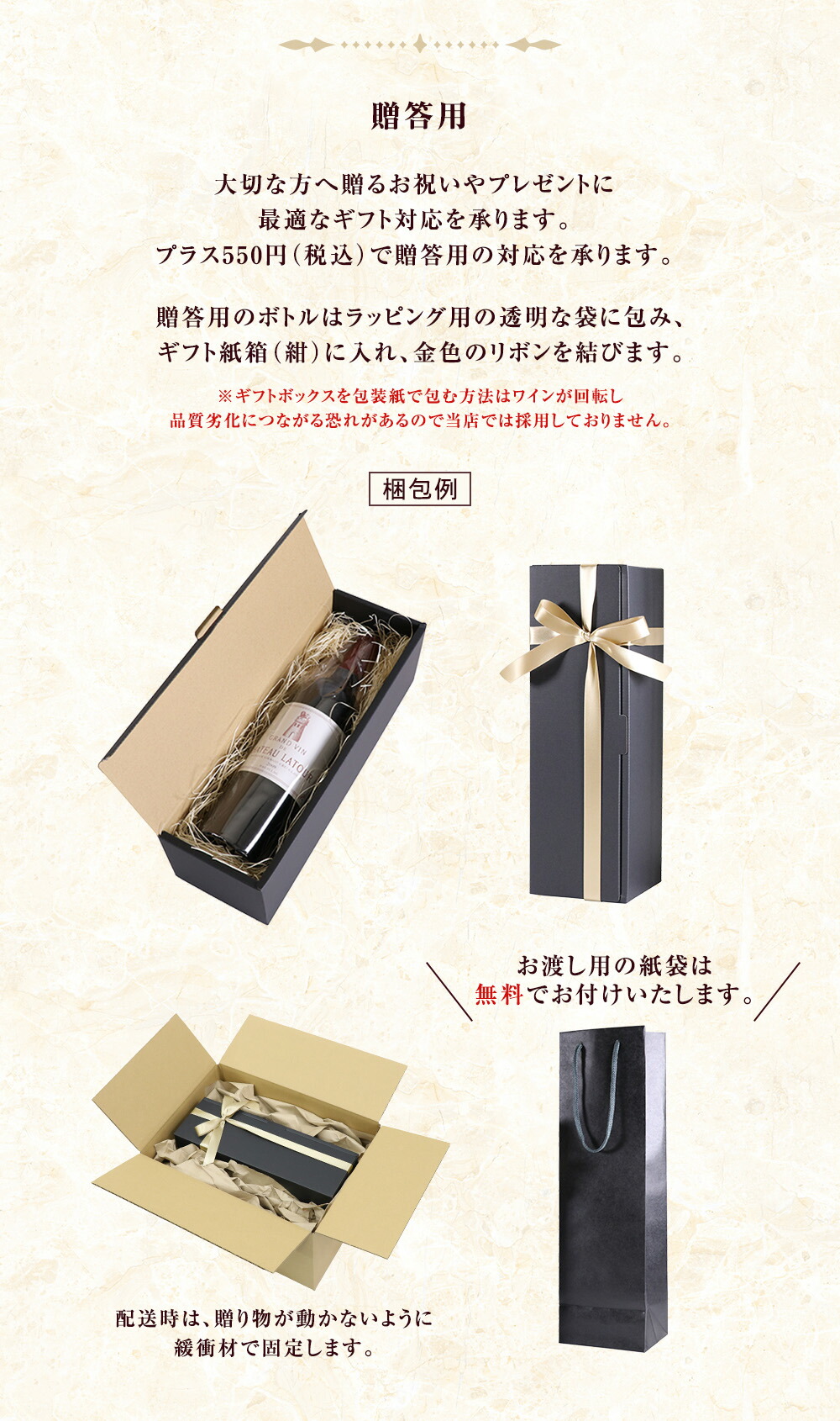 Opus One 2本セット 1997 +1998 20thアニヴァーサリー 楽天市場