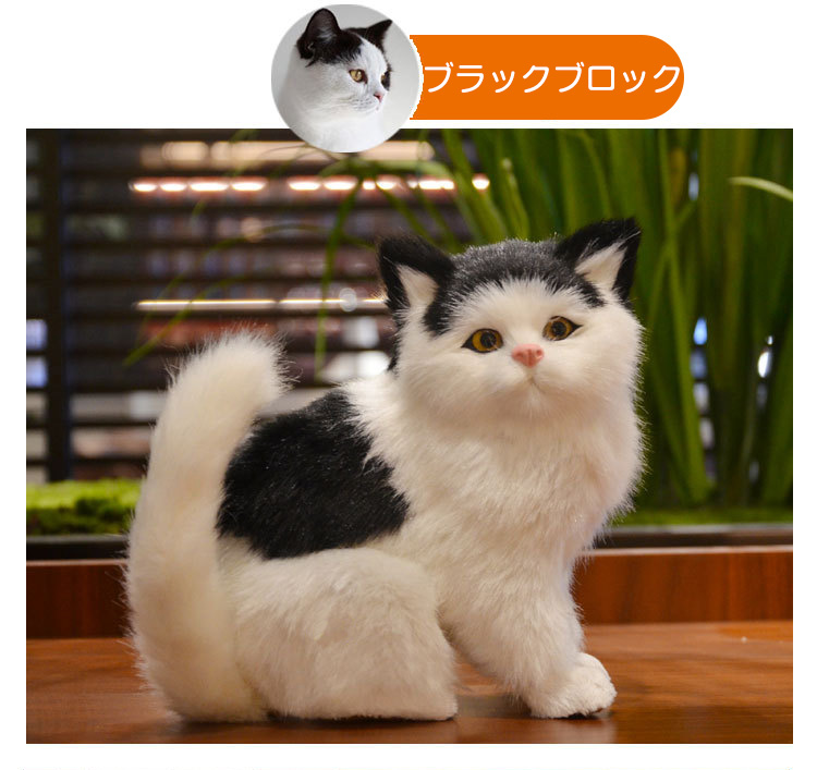 中古-非常に良い】日本製リアル 猫のぬいぐるみ 子猫26cm 座り%ｶﾝﾏ