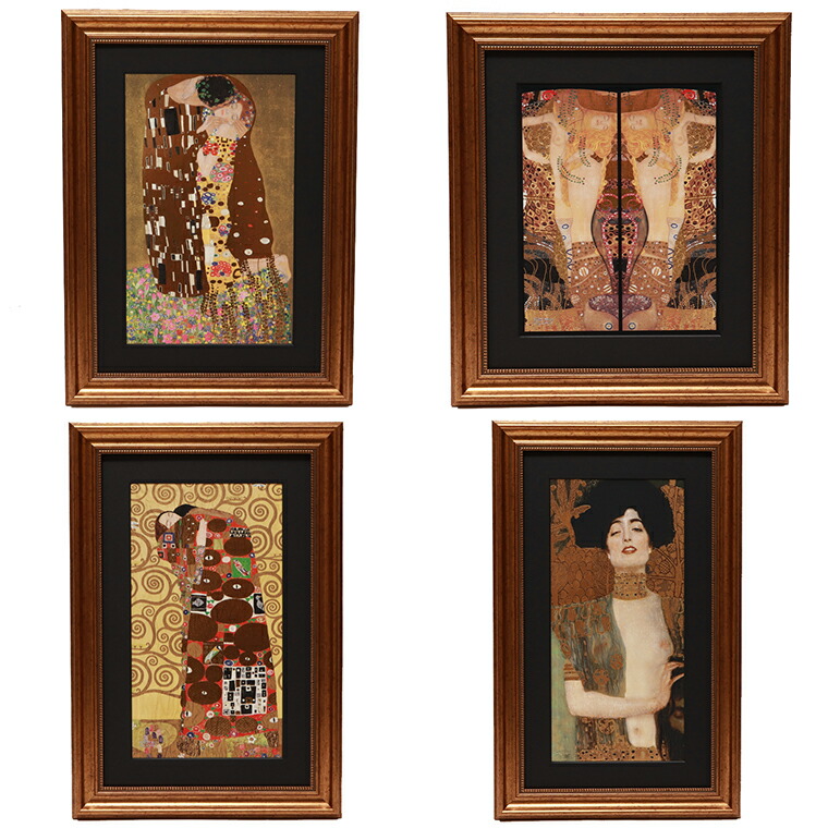 接吻 グスタフ・クリムト 「抱擁」アートポスター入り額 ✨?期間限定