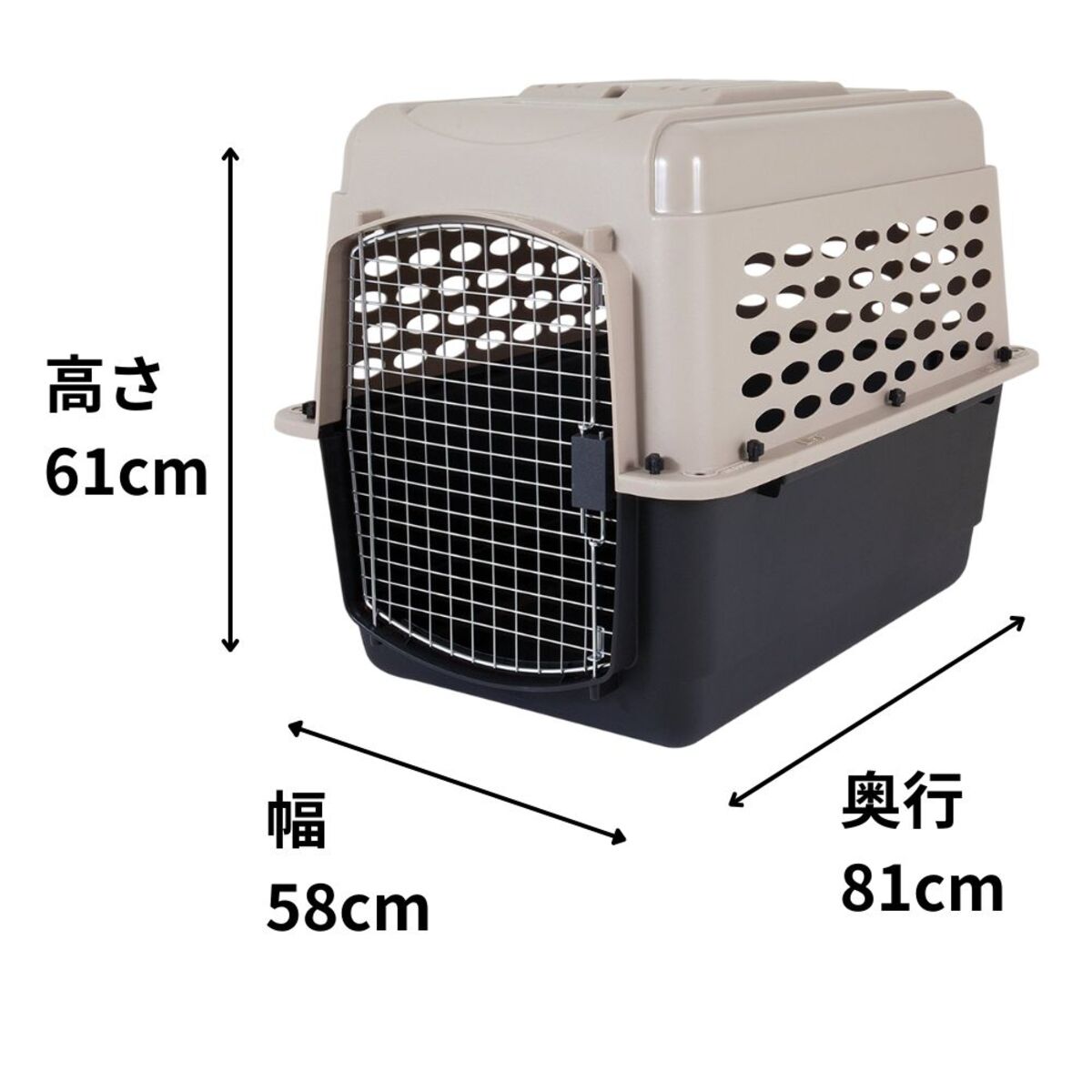 楽天市場】ペットメイト バリケンネル 300 MLサイズ 30-50lbs (13.5