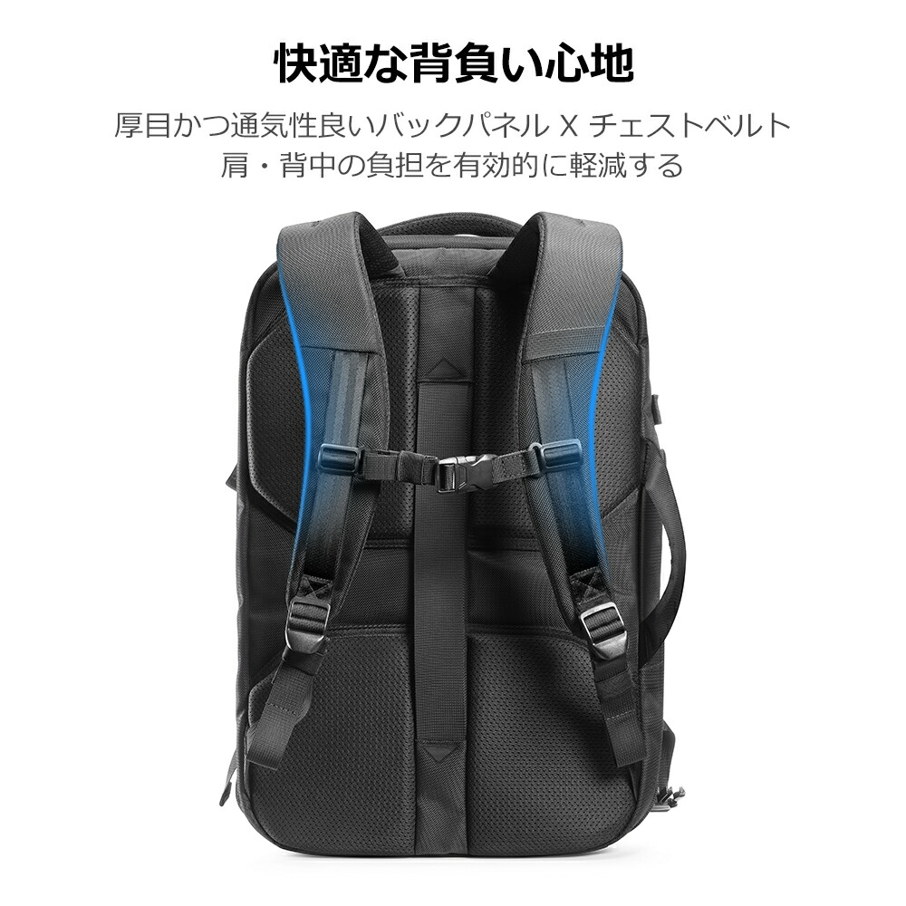 楽天市場】tomtoc 旅行 リュック 大容量 40L 機内持ち込み ビジネス
