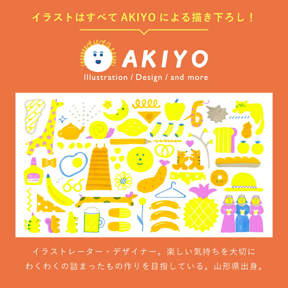 楽天市場】【2/5☆RｶｰﾄﾞでP10倍】 大容量アルバム用 ましかくアルバム