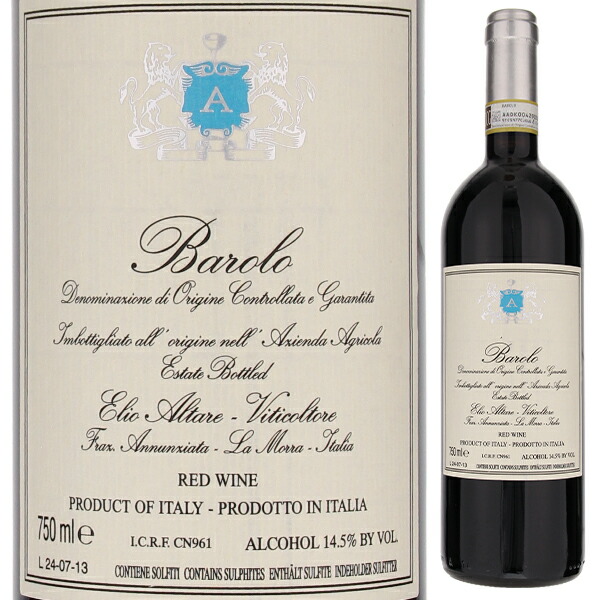 楽天市場】【送料無料】パヴィヨン ブラン デュ シャトー マルゴー