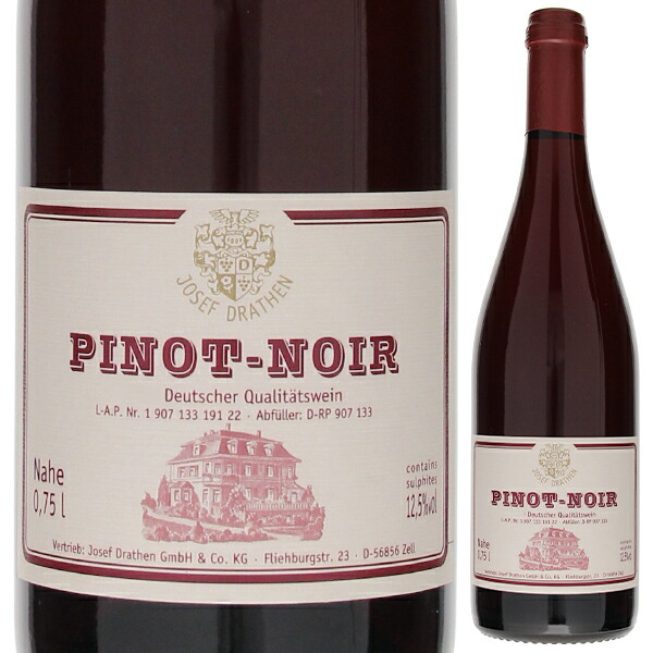 テールドシエル ピノノワール 2024 テール ド シエル Pinot Noir ピノ