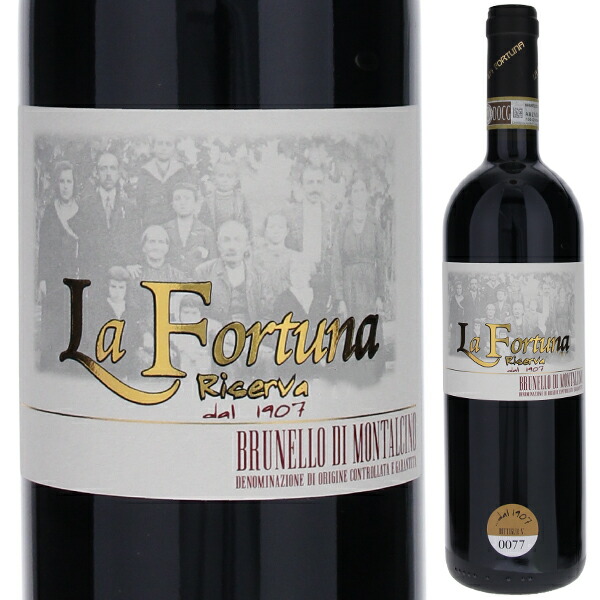 楽天市場】【送料無料】ブルネッロ ディ モンタルチーノ リゼルヴァ