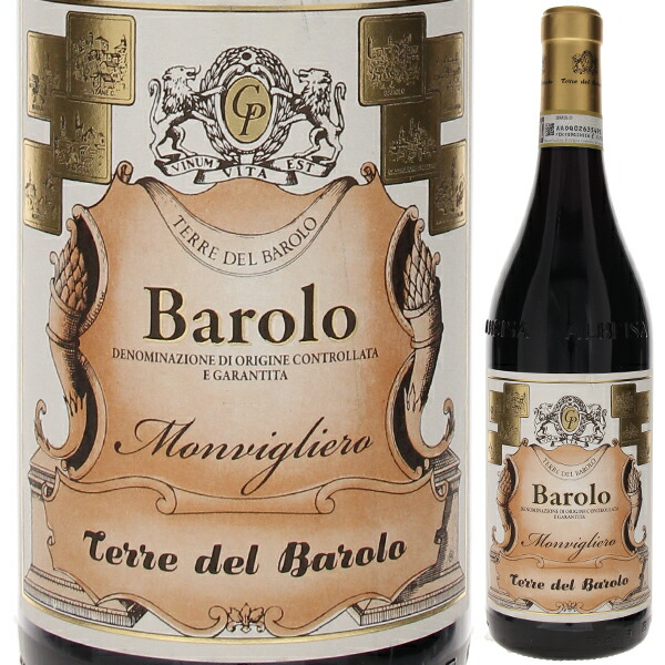 楽天市場】バローロ 1977の通販