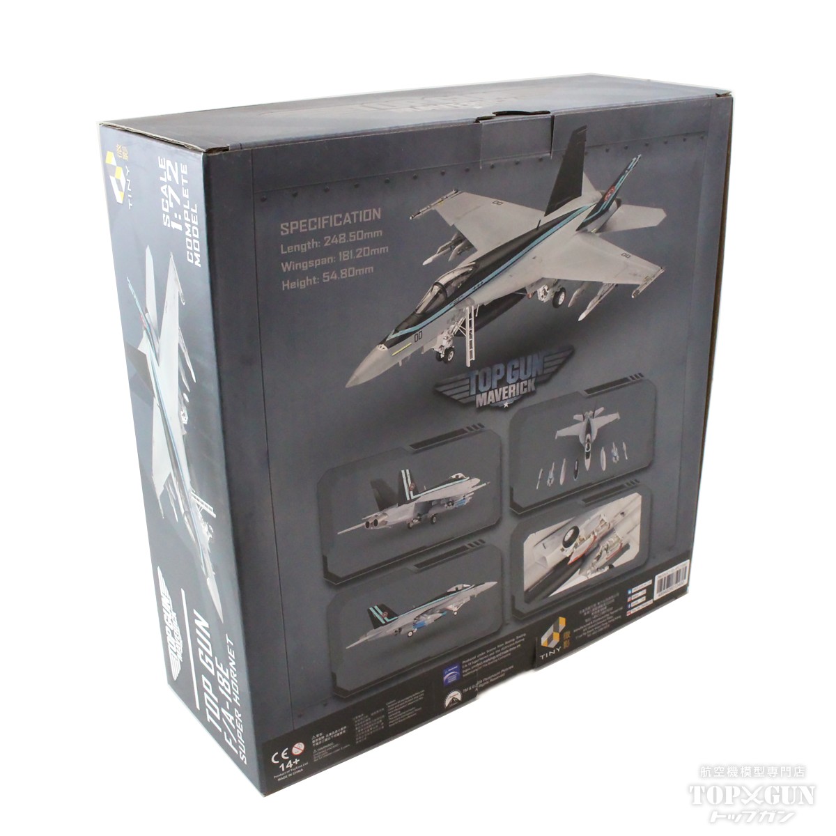 F/A-18A 実機使用キーホルダー アメリカ海軍 戦闘機 TOPGUN 完売品