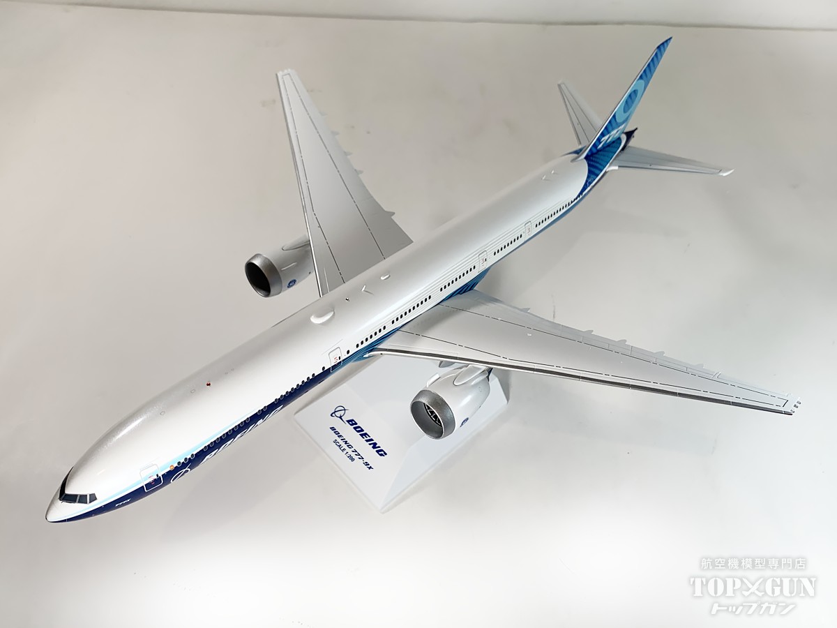 外箱破れ/中身新品】Lufthansa B777-9 プラモデル 1/200 外箱破れ/中身