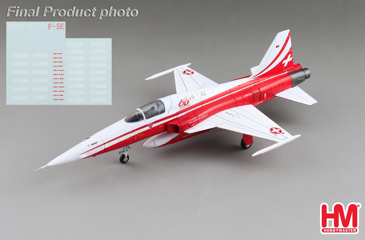 1/72 ホビーマスター F-5EタイガーII 最新 アメリカ空軍ルーク空軍基地