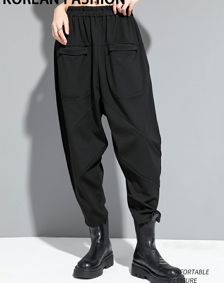 楽天市場】サルエルジョガーパンツ サルエルパンツ レディース