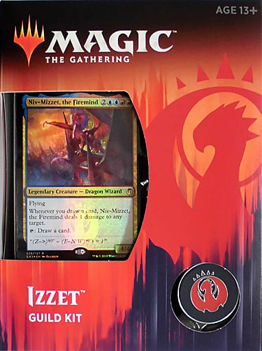 最安】英語版 MTG ラヴニカのギルド ラヴニカの献身 レア土地4枚セット