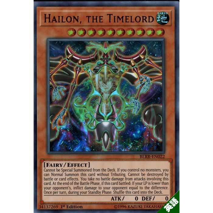 デビルチルドレン ソウルヘイロン シャインヘイロン アークヘイロン