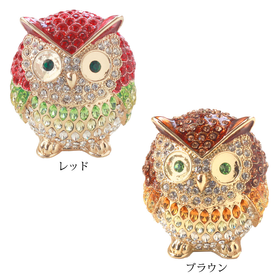 楽天市場】【正規品】 ジュエリーボックス リーフクリスタルオウル