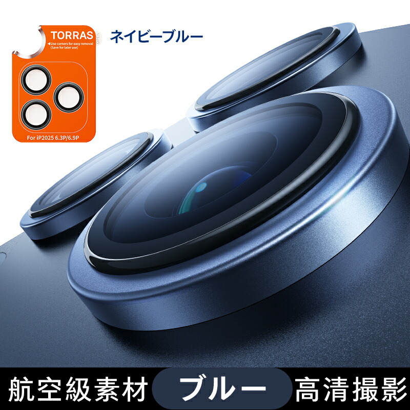 imgrc0107041498.jpg?fitin=720:720