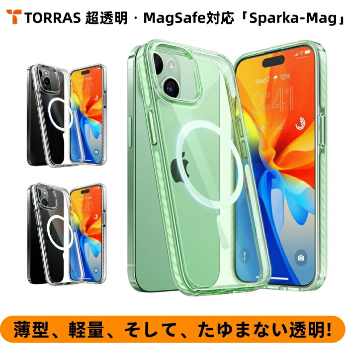 楽天市場】TORRAS iPhone15 ケース iPhone15 Pro ケース クリア「超