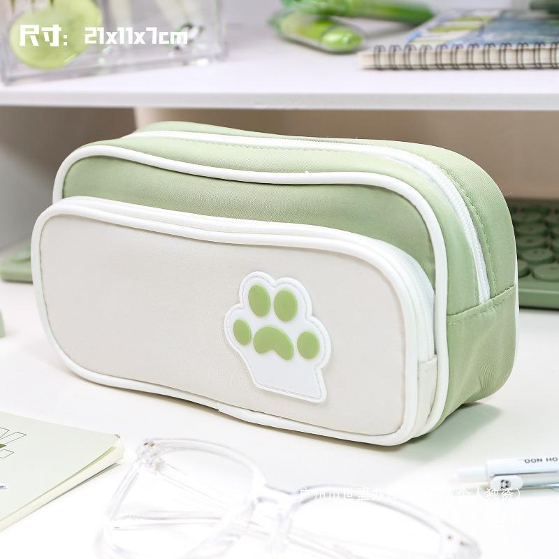 枝豆筆箱 枝豆筆箱 Amazon.co.jp: ペンケース 雑貨 コレクション かわいい