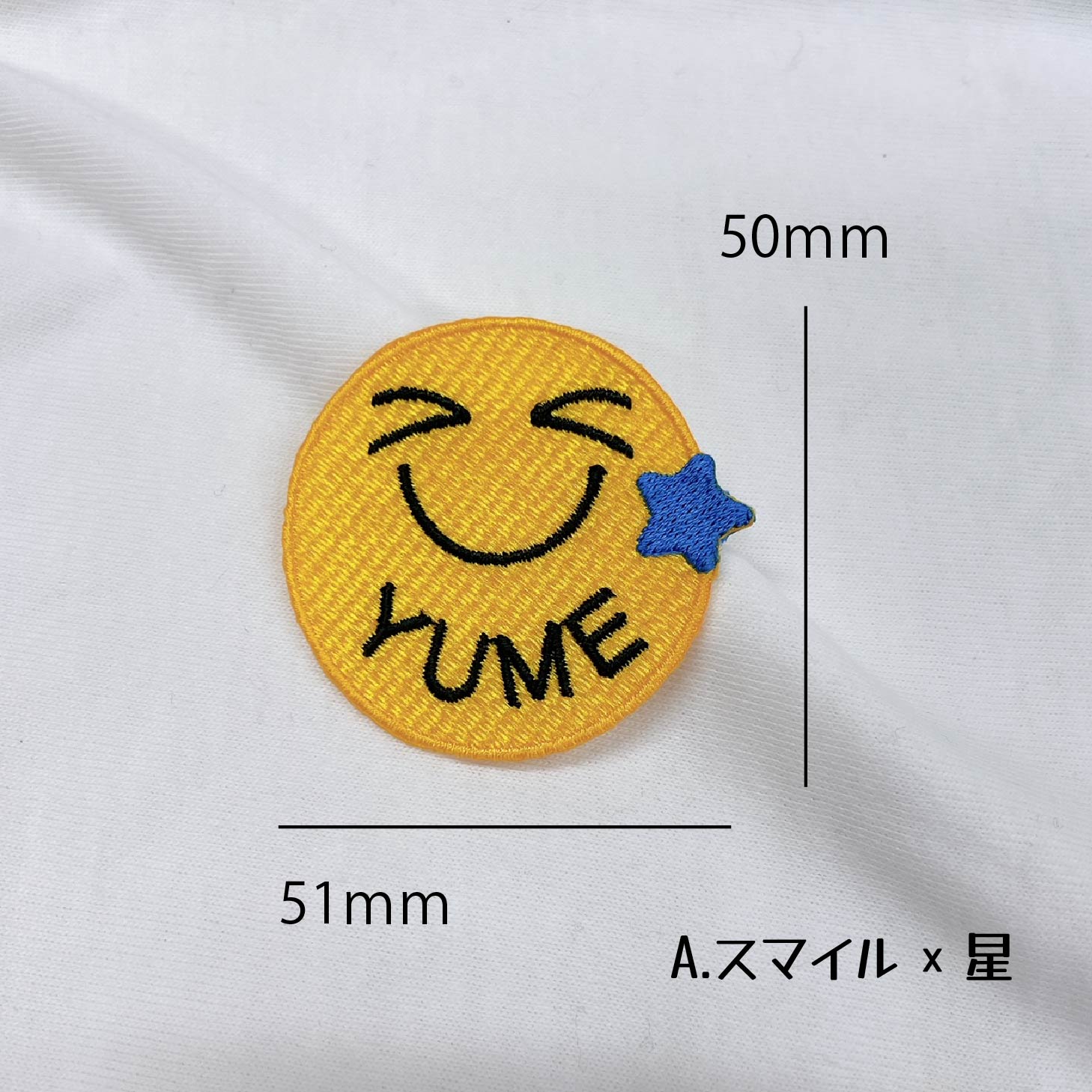 楽天市場】名前ワッペン ニコちゃん 【1000円以上購入送料無