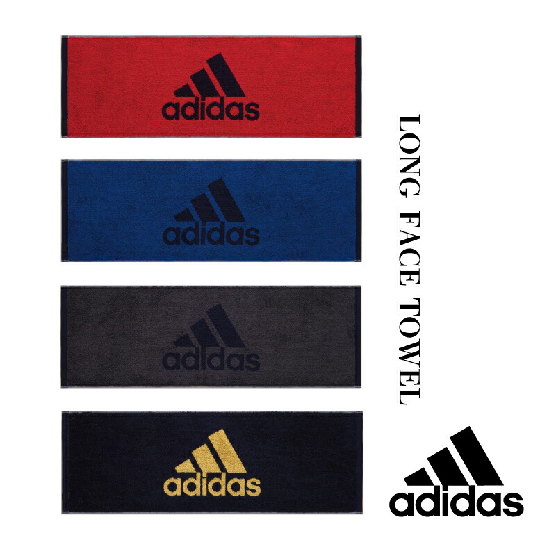 楽天市場】AD-1907 アディダスタオル adidas ロングフェイスタオル