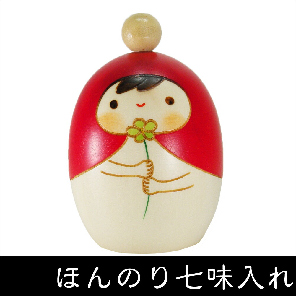 楽天市場】卯三郎こけし ほんのり 七味入れ 赤 創作こけし 日本製